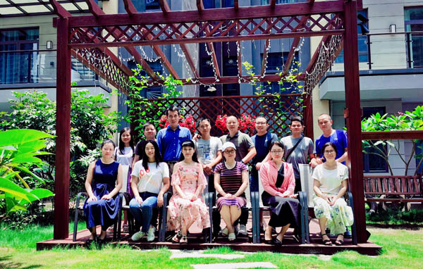 藍(lán)訊集團(tuán)歡樂(lè)游