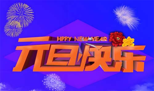 跨境網(wǎng)絡專線